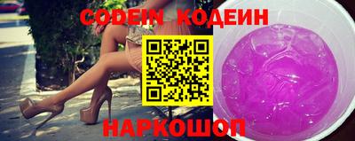 дурь Краснознаменск