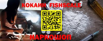 дурь Краснознаменск