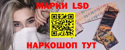 дурь Краснознаменск