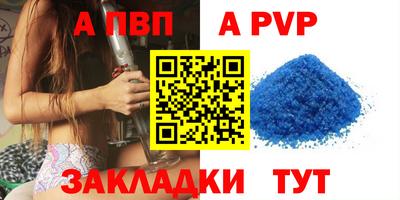 ECSTASY Кулебаки