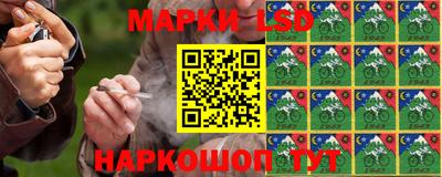 прущая мука Краснокаменск
