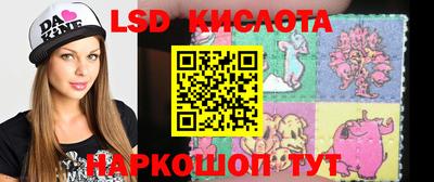 прущая мука Краснокаменск