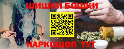 прущая мука Краснокаменск