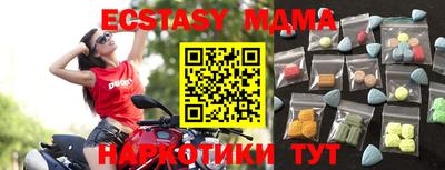 дурь Краснознаменск