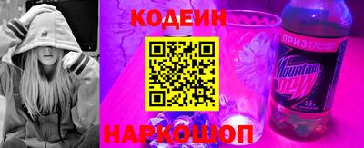дурь Краснознаменск