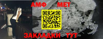 дурь Краснознаменск