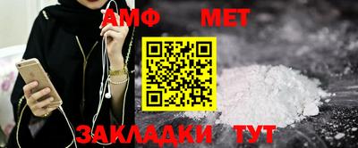 дурь Краснознаменск