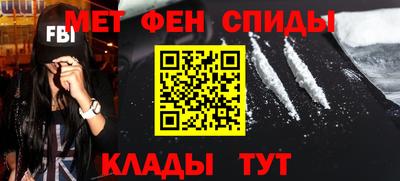 прущая мука Краснокаменск