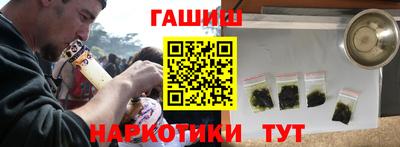 дурь Краснознаменск