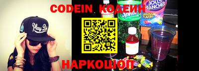 дурь Краснознаменск