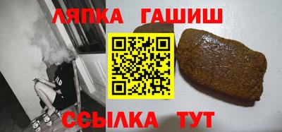 эйфоретик Кумертау