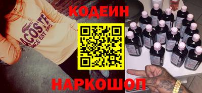 прущая мука Краснокаменск