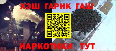 эйфоретик Краснодар