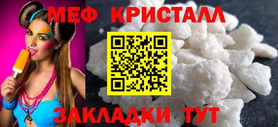 дурь Краснознаменск