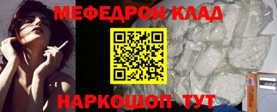 дурь Краснознаменск